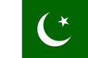 com.pk International Domain Name Registration
